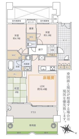 レクセルマンション習志野