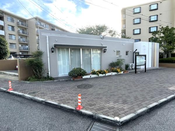 習志野七ツ台住宅2号棟