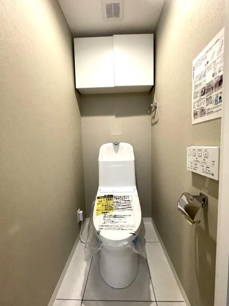 習志野七ツ台住宅2号棟