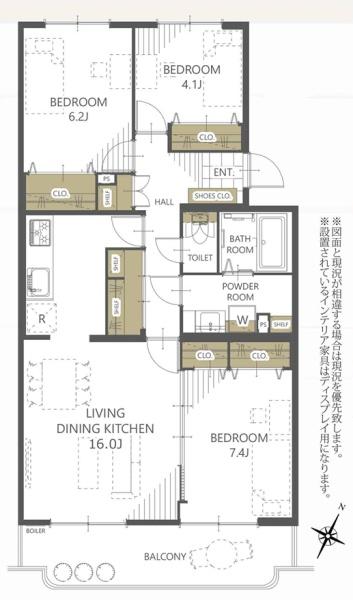 習志野七ツ台住宅4号棟