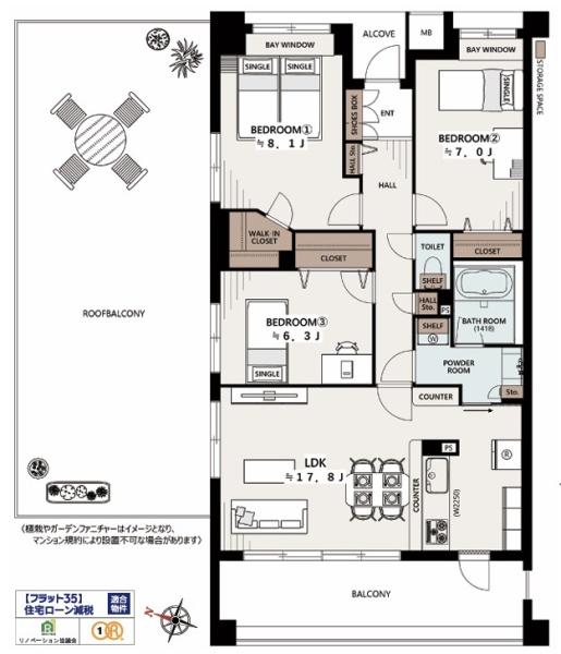 グリーンプラテア習志野台弐番館