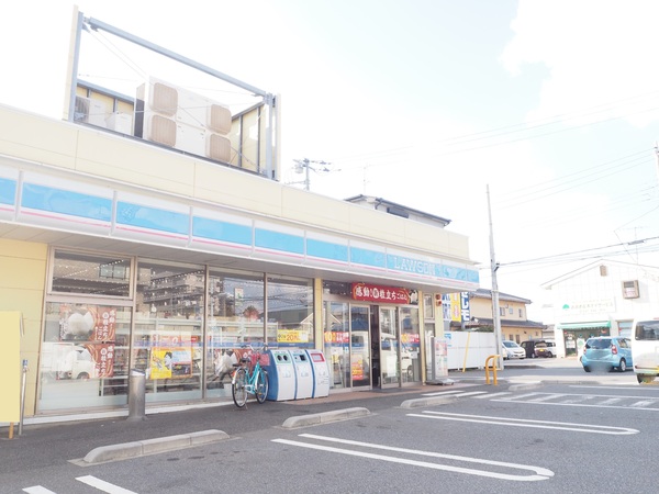 ライオンズガーデン習志野(ローソン　船橋薬円台６丁目店)