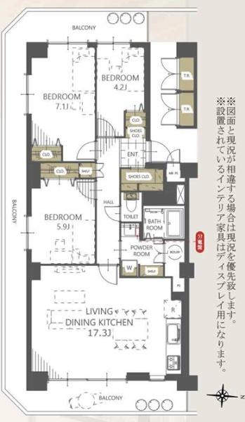 サニータウン習志野台サンハイツ