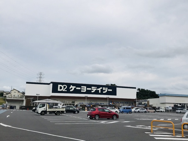 サニータウン習志野台サンハイツ(ケーヨーデイツー船橋坪井店)