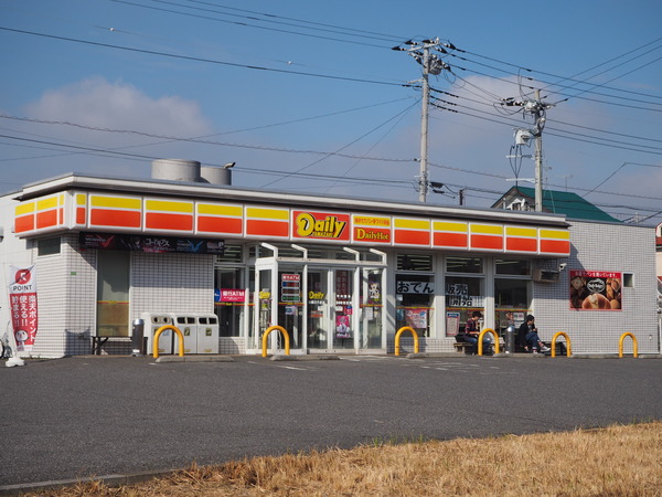 グランソシア船橋芽吹の杜(デイリーヤマザキ　船橋日大前店)