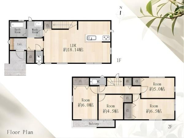 船橋市大穴北1丁目新築戸建　A号棟