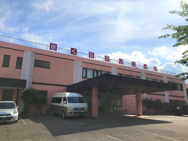 船橋市大穴北1丁目新築戸建　A号棟(さくらクリニック)