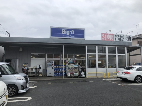 船橋市坪井町新築戸建4号棟(ビッグA　松が丘店)