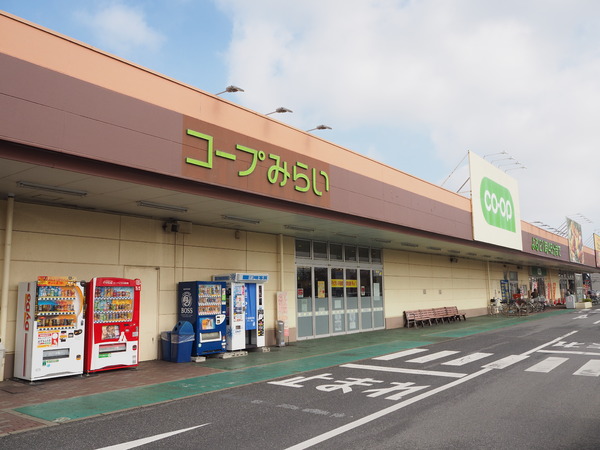 八千代市高津の中古一戸建て(コープみらいコープ八千代店)