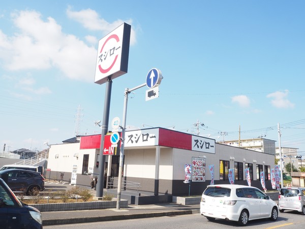 八千代市高津の中古一戸建て(スシロー　八千代高津店)