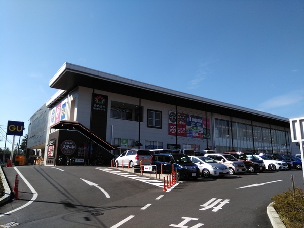 船橋市習志野台8丁目新築戸建　C号棟(ゆめまち習志野台モール)