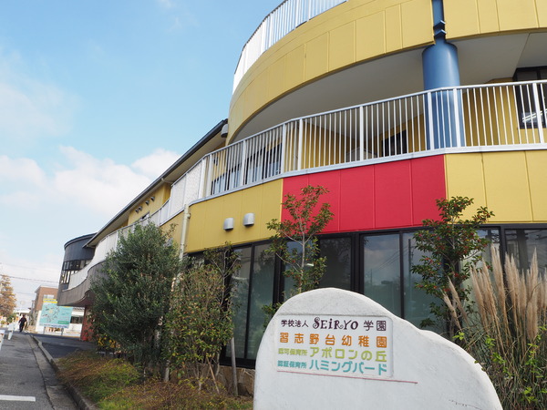 船橋市松が丘4丁目新築戸建　A棟(SEIRYO学園習志野台幼稚園)