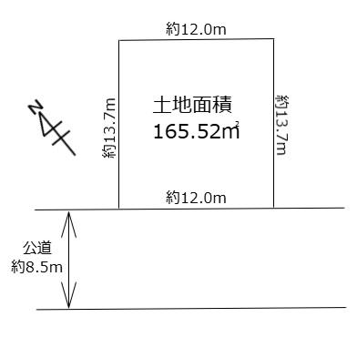 船橋市八木が谷3丁目土地