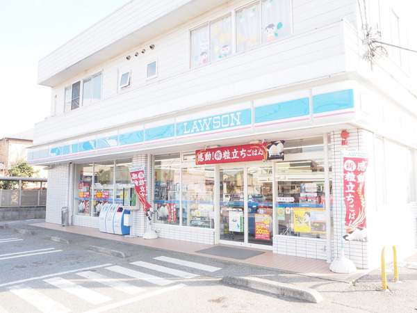 朝日プラザ船橋セントラルコーポ12番館(ローソン　船橋飯山満町3丁目店)