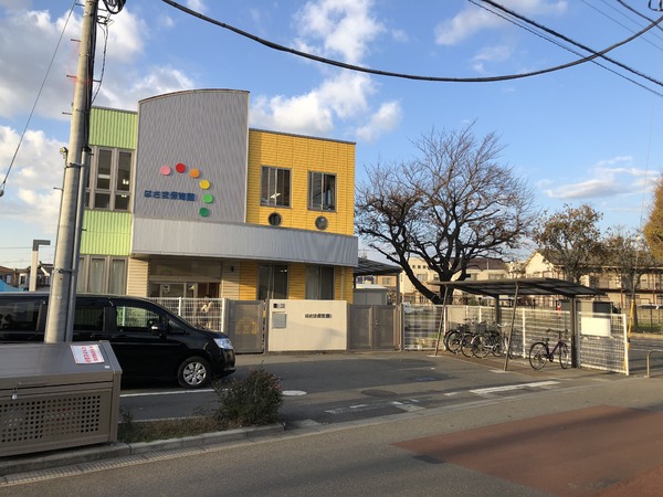 朝日プラザ船橋セントラルコーポ12番館(はさま保育園)