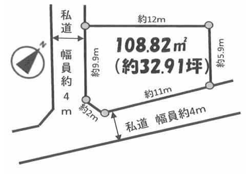 八千代市大和田土地