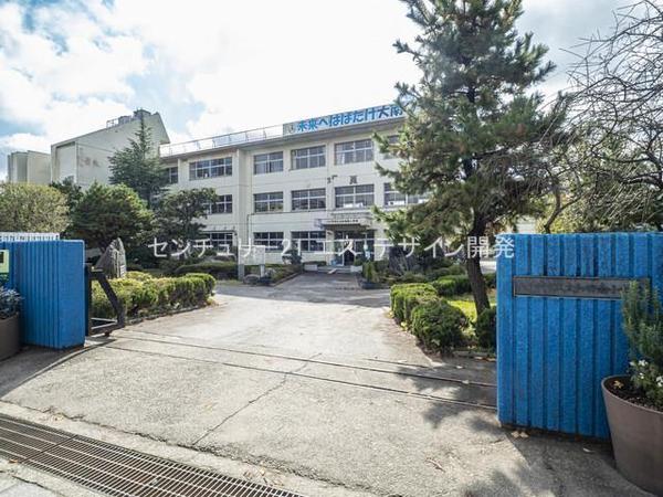 八千代市大和田の土地(大和田南小学校)