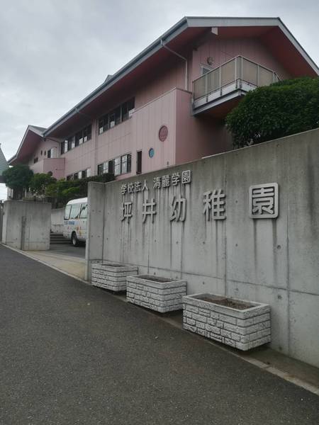 船橋市坪井町の土地(坪井幼稚園)