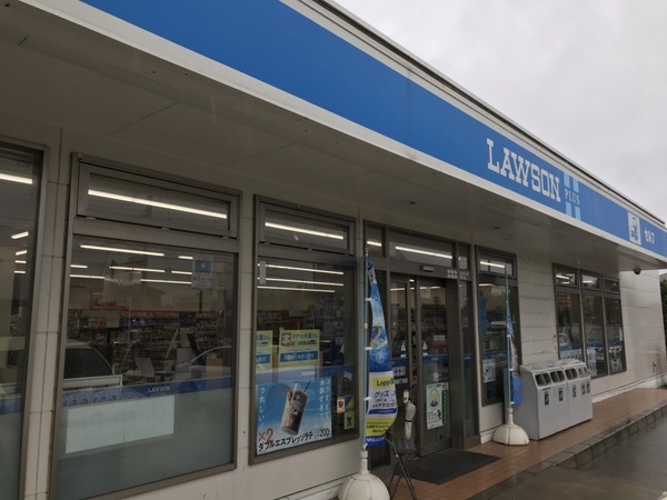 船橋市みやぎ台３丁目の土地(ローソン　船橋三咲四丁目店)