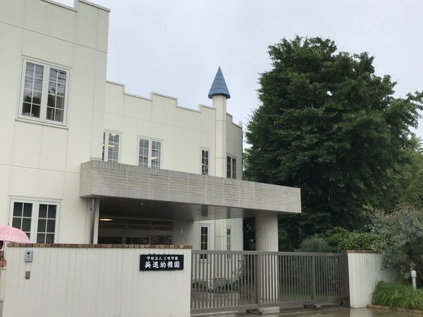 船橋市みやぎ台３丁目の土地(栄進幼稚園)