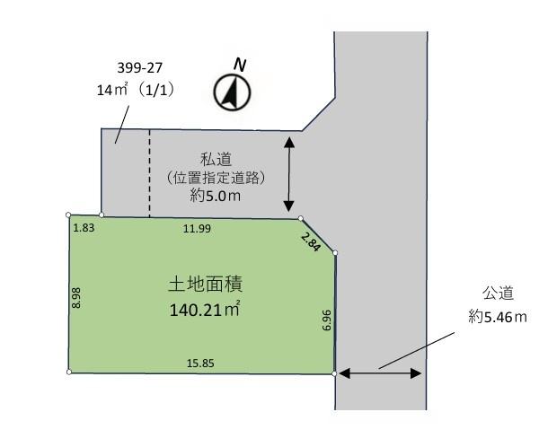 船橋市習志野台４丁目の土地