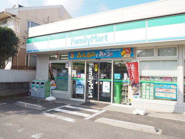 船橋市習志野台４丁目の土地(ファミリーマート　寺島習志野台店)