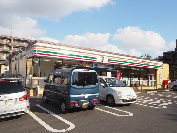 船橋市習志野台４丁目の土地(セブンイレブン　船橋薬円台公園前店)