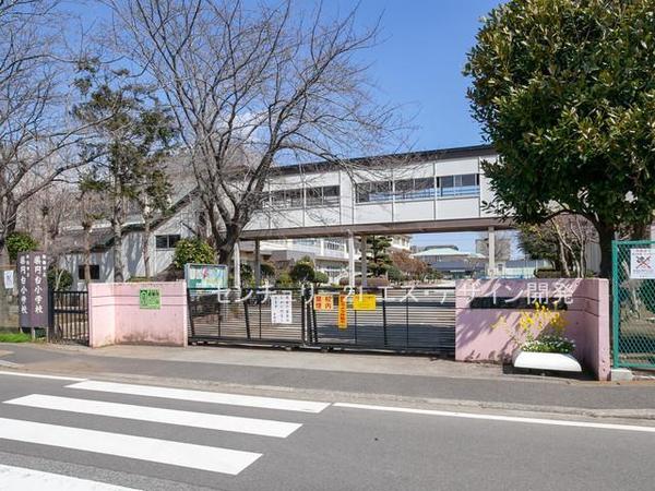 船橋市習志野台４丁目の土地(薬円台小学校)