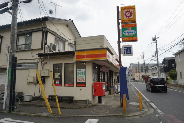 船橋市坪井西１丁目の土地(ヤマザキＹショップ坪井店)