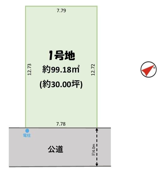船橋市坪井東１丁目の土地