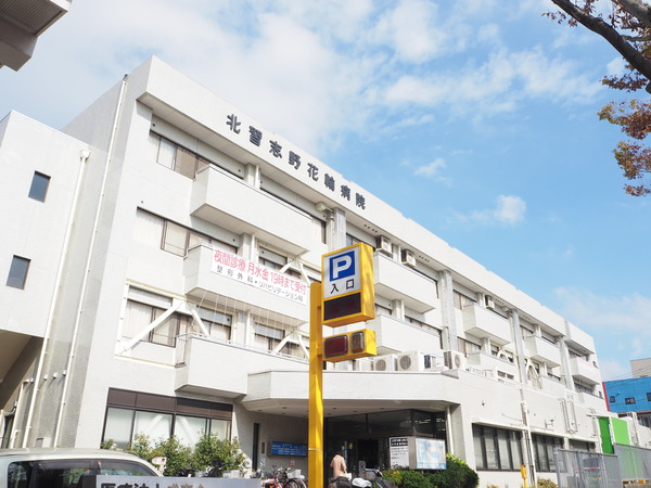 船橋市習志野台６丁目の土地(医療法人成春会北習志野花輪病院)