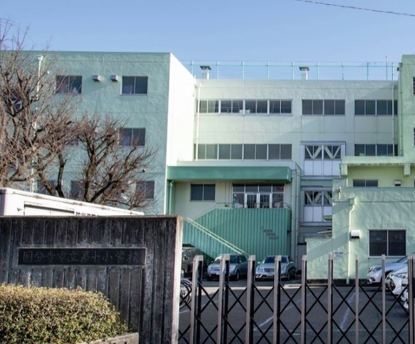国分寺市戸倉2丁目　新築分譲住宅全1棟(国分寺市立第十小学校)