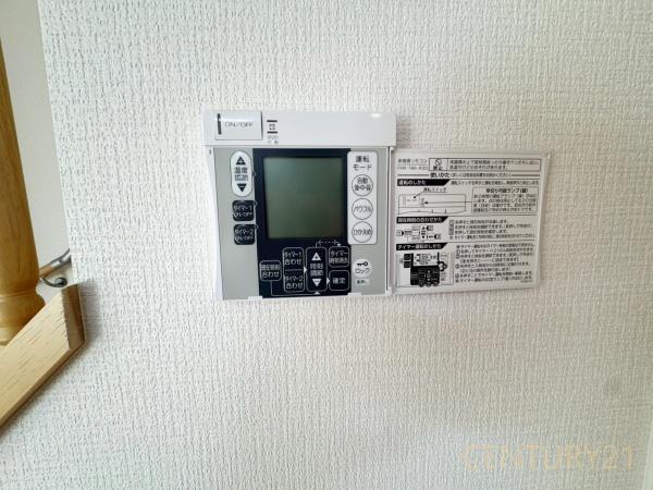 国立市中2丁目　新築分譲住宅全3棟