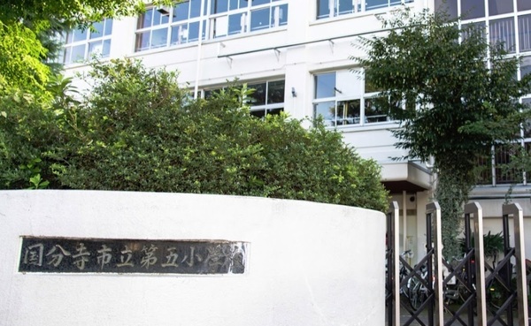 国分寺市日吉町1丁目　新築分譲住宅全2棟(国分寺市立第五小学校)