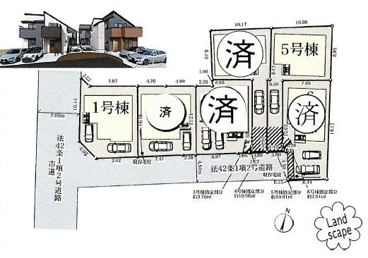 国立市西1丁目　新築分譲住宅全6棟