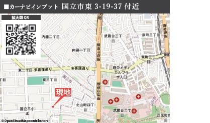 国立市東3丁目　新築分譲住宅全2棟
