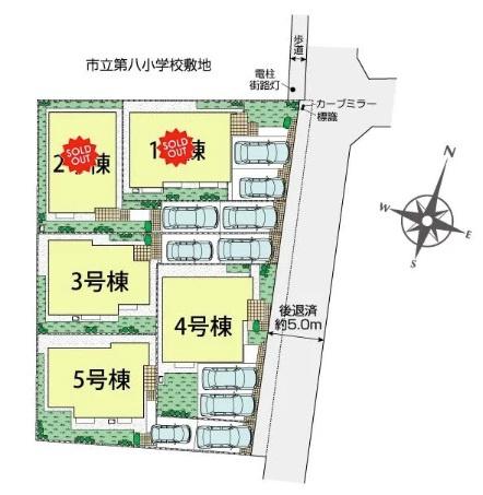 国分寺市西町5丁目　新築分譲住宅全5棟