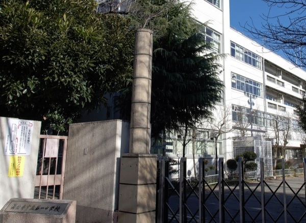 国分寺市戸倉1丁目の土地(国分寺市立第一中学校)