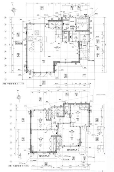 府中市若松町4丁目　新築分譲住宅全2棟