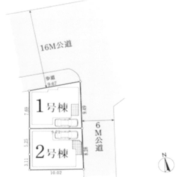 府中市若松町4丁目　新築分譲住宅全2棟