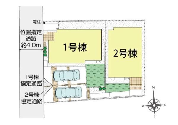 小平市喜平町1丁目　新築分譲住宅全1棟