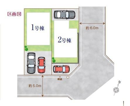 府中市分梅町3丁目　新築分譲住宅全2棟