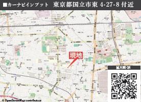 国立市東4丁目　新築分譲住宅全1棟