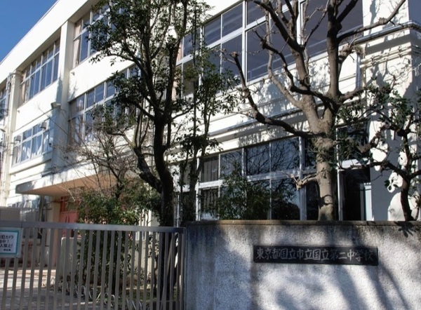 国立市青柳1丁目 新築分譲住宅全1棟(国立市立国立第二中学校)