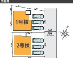国分寺市高木町　新築分譲住宅全3棟