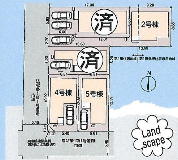 小平市学園東町2丁目　新築分譲住宅全5棟