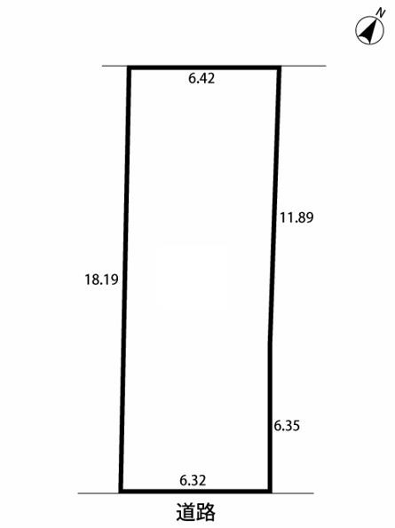 国立市中２丁目の土地