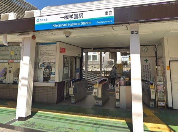 小平市上水南町1丁目　新築分譲住宅全1棟(一橋学園駅(西武多摩湖線))
