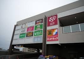 小平市上水南町1丁目　新築分譲住宅全1棟(Seriaアクロスプラザ小平店)