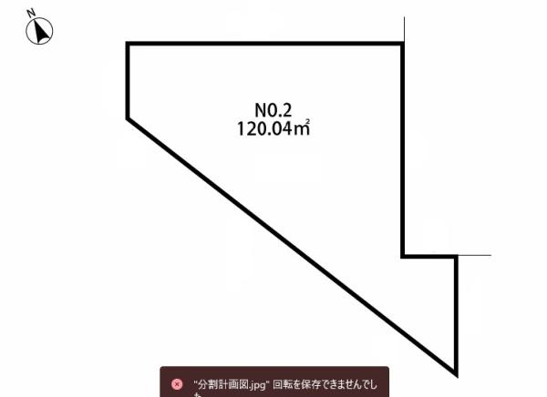 小平市上水南町1丁目　新築分譲住宅全1棟